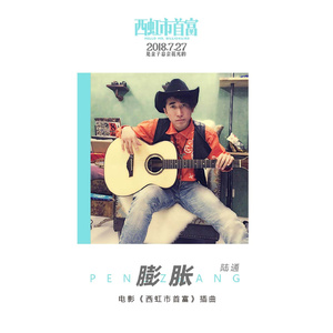 欧美夫妻生活网
