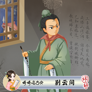 欧美夫妻生活网
