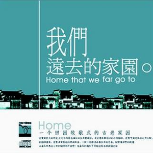 欧美夫妻生活网
