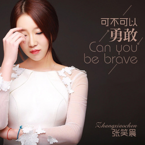 欧美夫妻生活网
