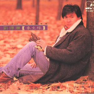 欧美夫妻生活网
