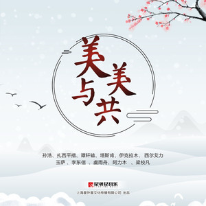 欧美夫妻生活网
