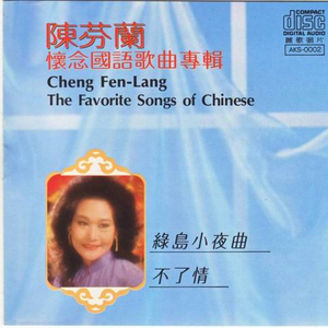 欧美夫妻生活网
