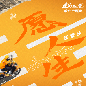 欧美夫妻生活网
