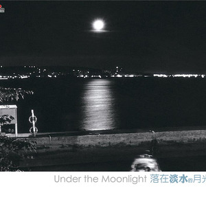 欧美夫妻生活网
