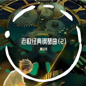 欧美夫妻生活网
